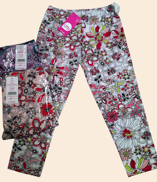 Children cotton trousers