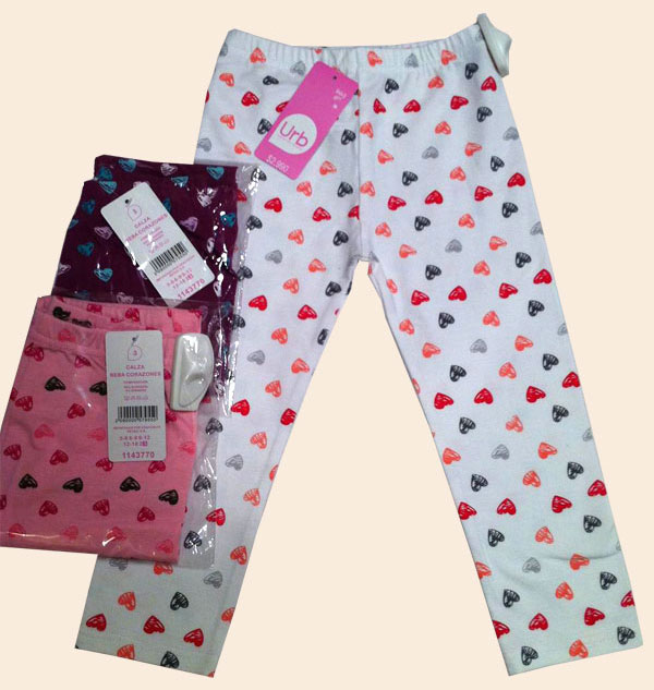 Children cotton trousers